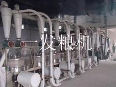 石磨等級粉機組
